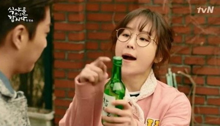 “갖고 있는 빚만 3천만원인데 술만 마시면 계산하는 버릇 때문에 미치겠습니다”