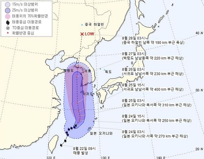 내일(25일) 한반도 강타하러 빠르게 북상 중인 초대형 태풍 ‘바비’의 위력