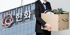 대상무역 이미지