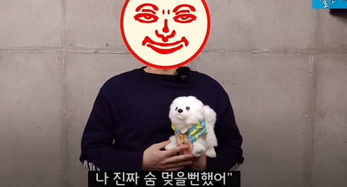 인사이트