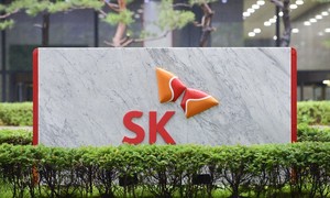 SK연수원 이미지