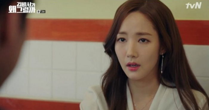 10만원어치 화장품 사줬더니 ‘커피 기프티콘’ 주고 날로 먹으려 한 회사 언니