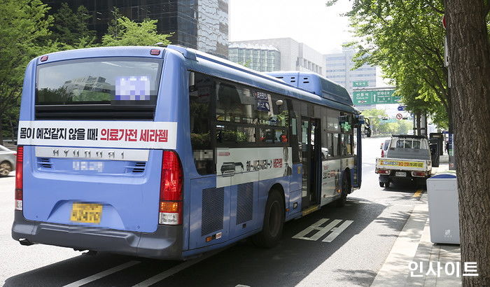 서울시, 내일부터 밤 9시 이후 시내버스 ‘감축운행’ 한다