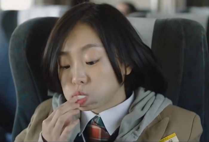 인사이트