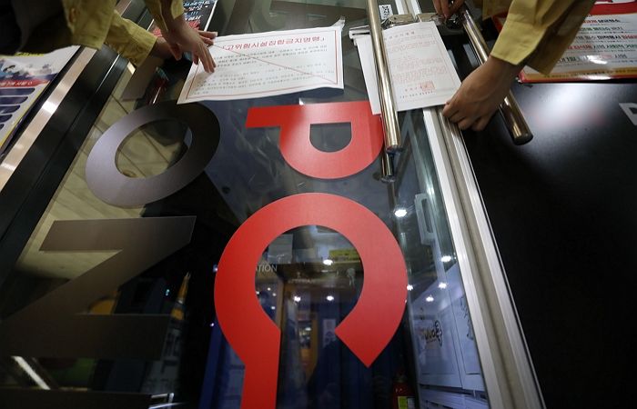 영업정지 명령에 PC방서 파는 음식 ‘배민·요기요’로 배달해주기 시작한 사장님