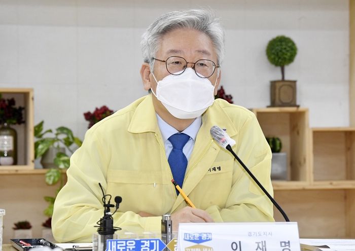 이재명 “북한강·임진강 북한과 공동 관리하자”