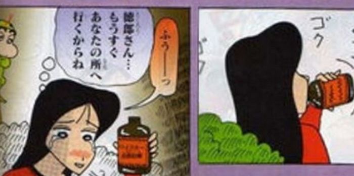 인사이트