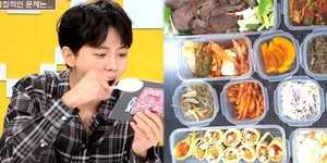 썸참치 이미지