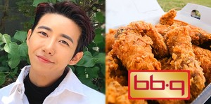 BBQ치킨 이미지