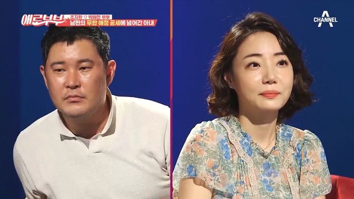 “시누이 집에서도 요구해 했어요”···남편이 시도때도 없이 ‘성관계’ 요구해 고민이라는 아내