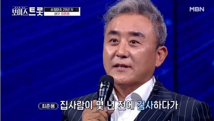 ‘대장 수술’ 후 배변 주머니 차게 된 아내에 이어 ‘암 투병’ 부친까지 돌보는 남자 배우