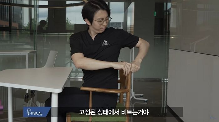 인사이트