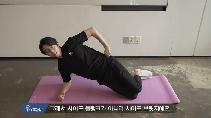 인사이트