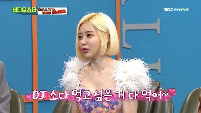 '외모 비하'하는 악플러 때문에 화나 '16kg' 감량했다 고백한 ...