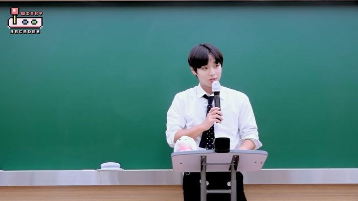 “공부하지 마요~♥” 하루종일 ‘인강’만 보고싶게 만드는 훈남 ‘선생님’으로 변신한 박지훈