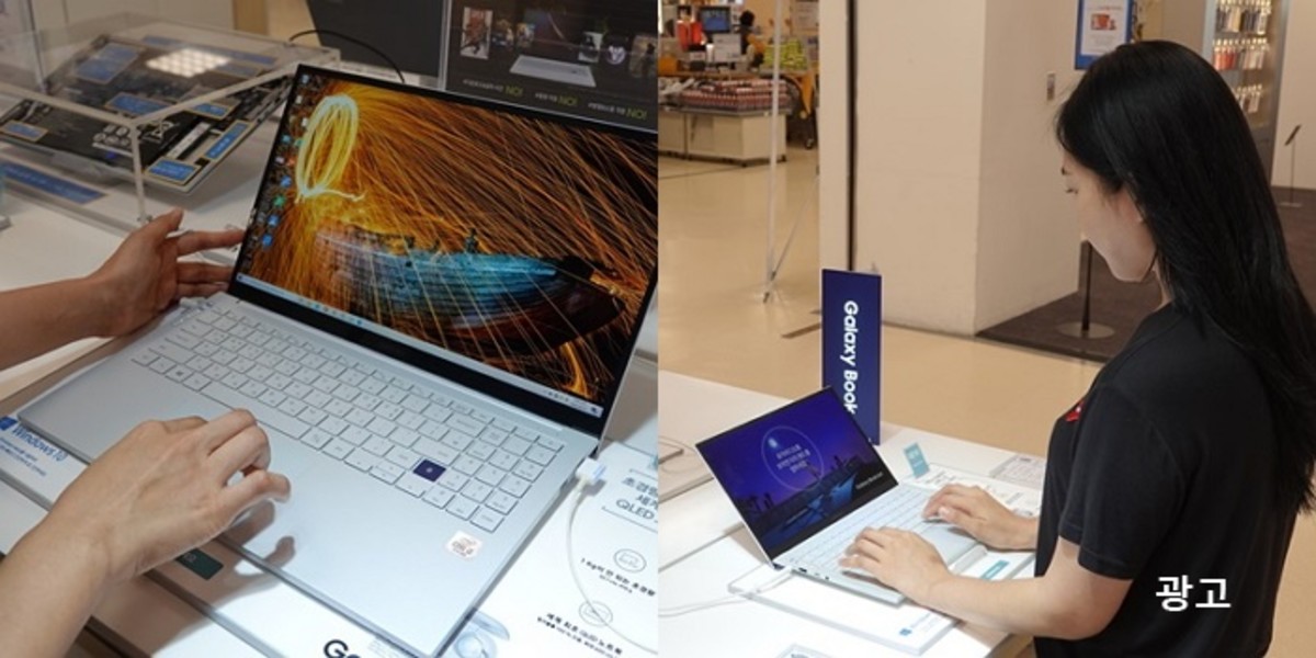 “노트북도 스마트폰처럼 2년마다 바꾸세요”... SK네트웍스+삼성이 만든 ‘노트북 환승클럽’ 인기