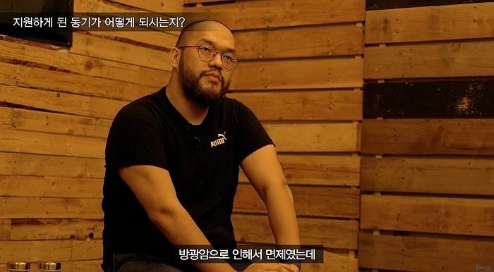 “나랑 이미지 겹친다”며 면도 가능하냔 가짜사나이2 면접관 질문에 지원자 홍구가 한 대답