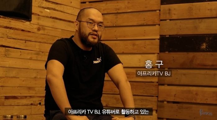 “방광암 때문에 군면제…” 유튜버 홍구가 가짜사나이2에 지원한 두 가지 이유