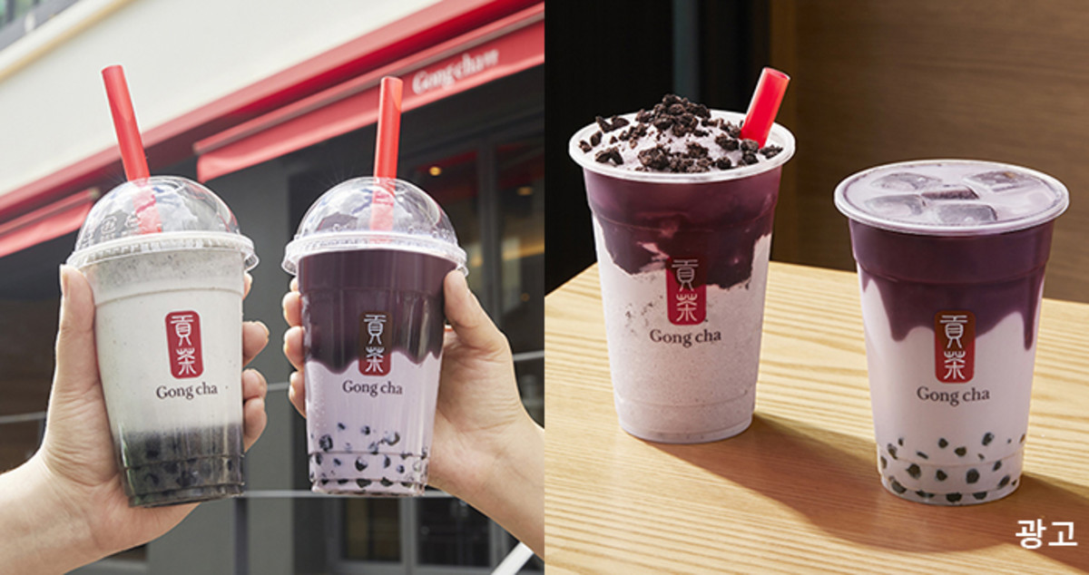 “‘타로 맛집’ 공차가 일냈다!”...보랏빛 진한 고소함 더한 공차 가을 신메뉴 공개