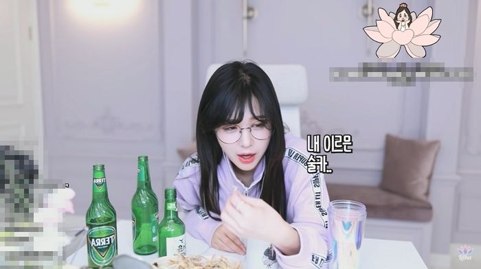 혼자 ‘소주 1병+맥주 2병’ 마시고 잔뜩 취해 폭풍 애교 부린 BJ 릴카