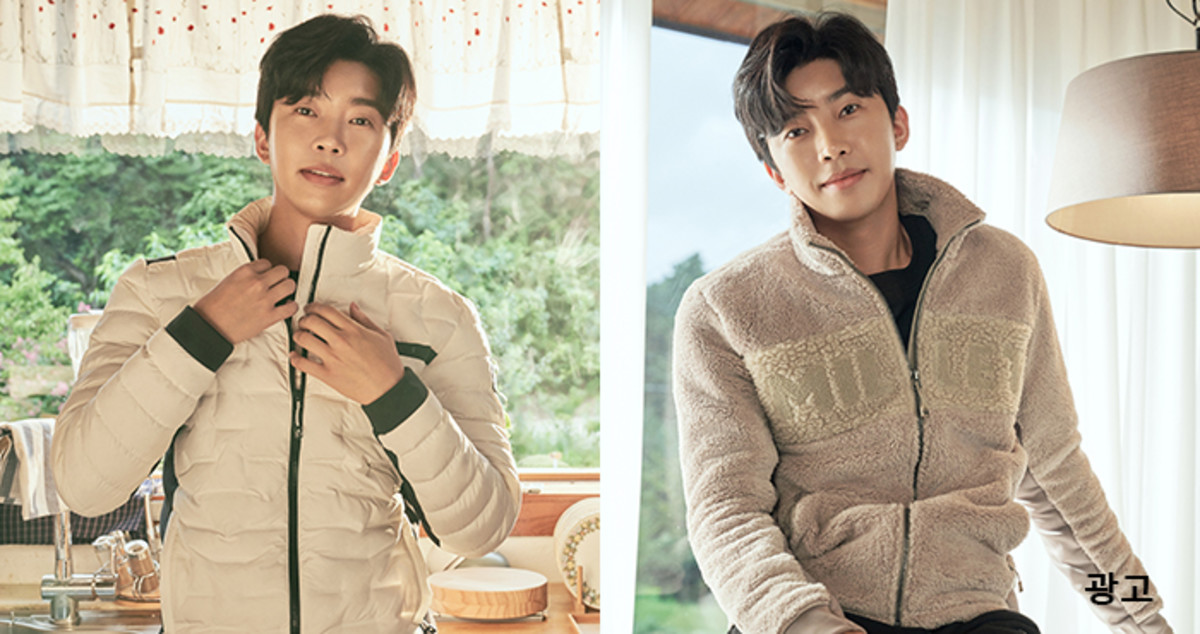 가을 분위기 물씬 나는 ‘플리스+경량패딩’ 입고 팔색조 매력 발산한 임영웅 신상 화보