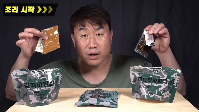“젠장 말년에 먹방이라니!” 한동안 잠잠하더니 유튜브서 군대 먹방 시작한 ‘푸른거탑’ 최종훈