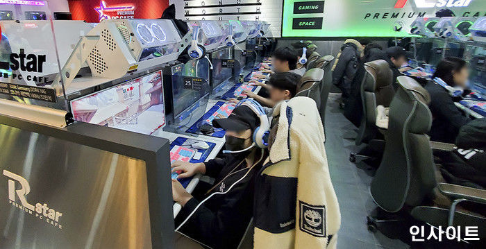 대전, 내일(10일)부터 PC방·300인 이상 학원 집합 금지 해제
