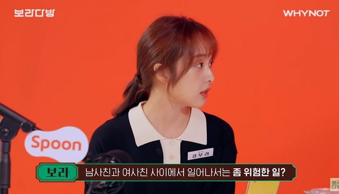 인사이트