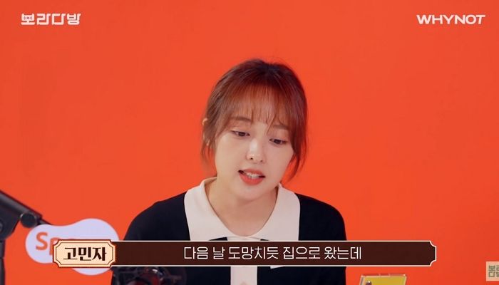인사이트
