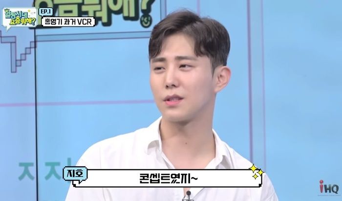‘모태 마름’인줄 알았는데 통통하게 살 오른 모습 공개한 ‘레전드 얼짱’ 박지호