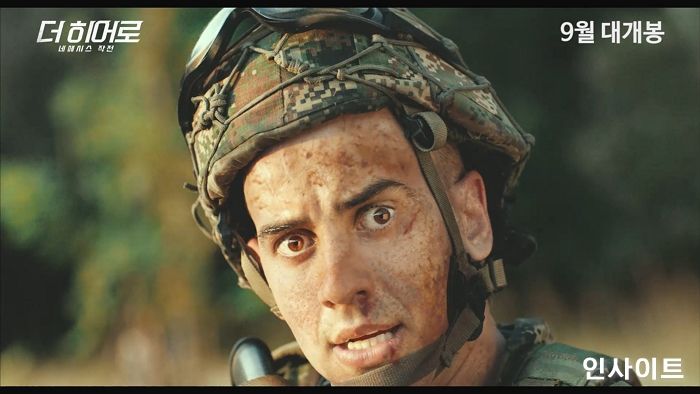 최악의 전쟁 속 전우를 구하기 위한 한 남자의 미션 ‘더 히어로: 네메시스 작전’ 오는 17일 개봉