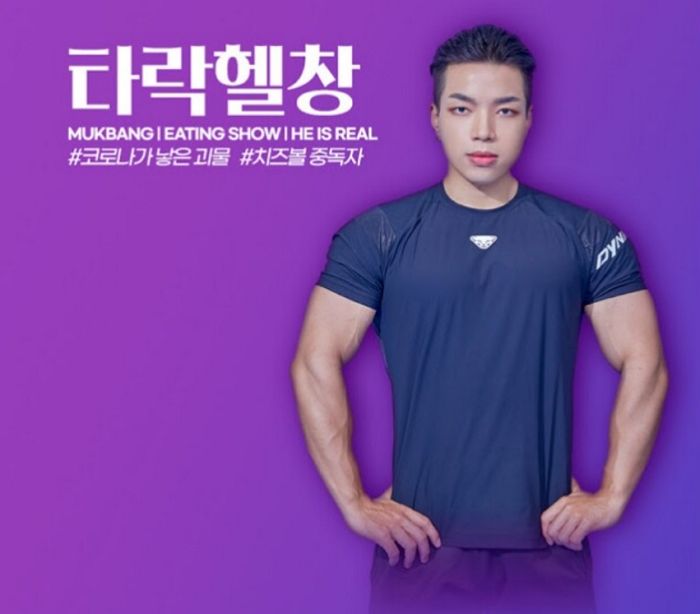 “나는 타락헬창...” 결국 컨셉 바꿔버린 헬스 유튜버 핏블리가 올린 공지