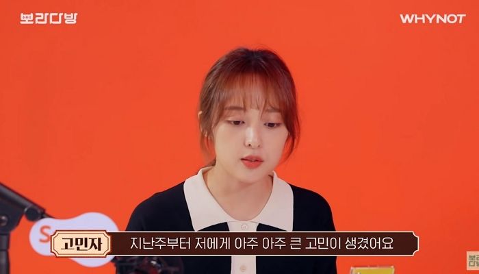 “만취해 남사친과 하룻밤 잤는데 좋아졌습니다...고백해도 될까요?”