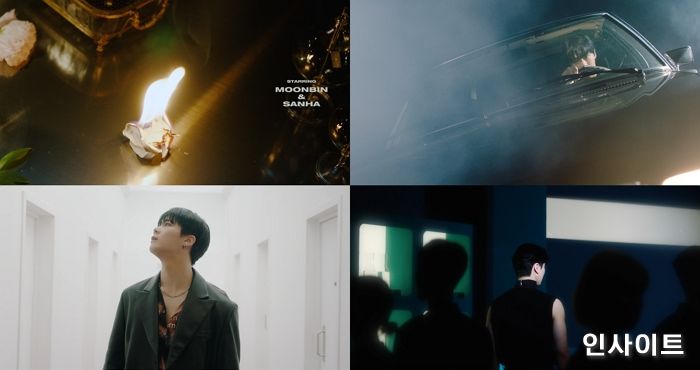 ‘유닛 출격 D-4’ 문빈&산하(ASTRO), 눈 뗄 수 없이 강렬한 ‘문빈 버전’ 캐릭터 티저 영상 공개