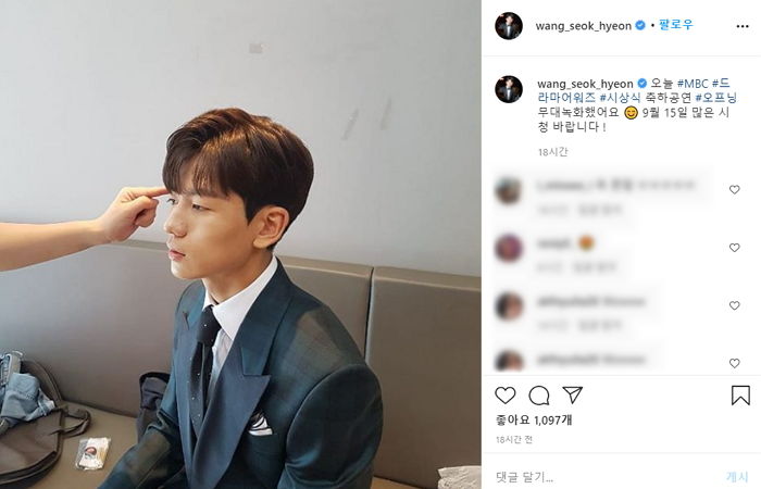 통통한 볼살 자랑하는 ‘찐애기’서 ‘훈남’으로 폭풍 성장한 왕석현 근황 - 인사이트