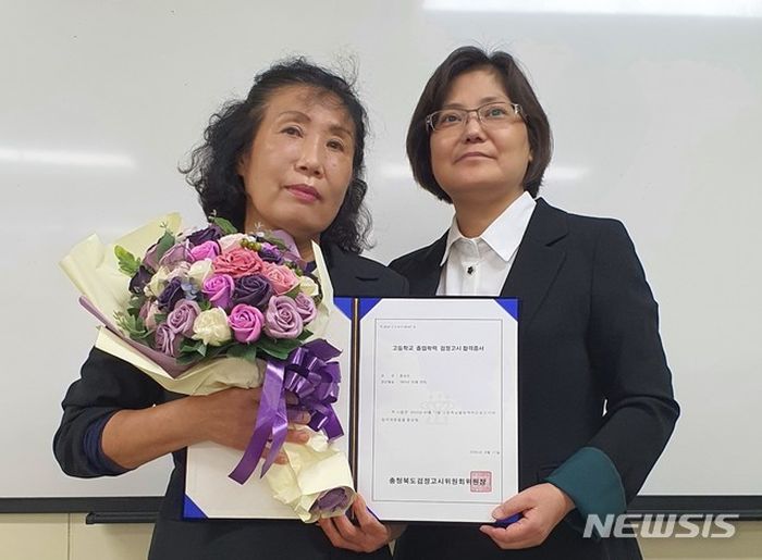 동정식당 이미지