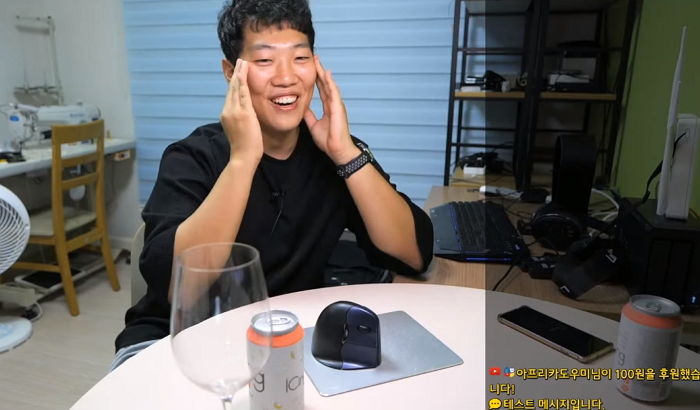 인사이트