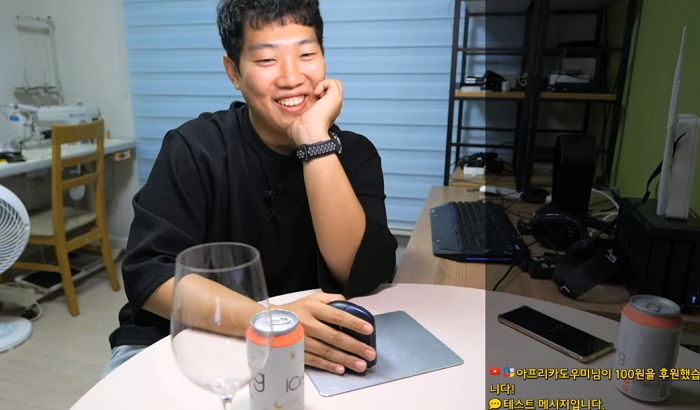 인사이트