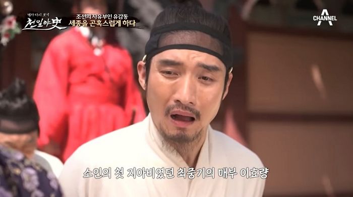 인사이트