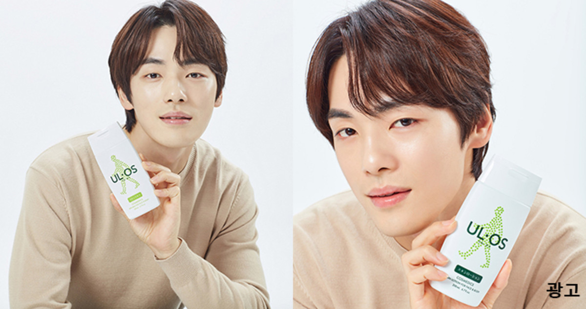 “올리브영 남자 로션 인기템”...환절기에 꼭 필요한 ‘우르오스 올인원 모이스처라이저’