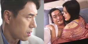 유부남 이미지