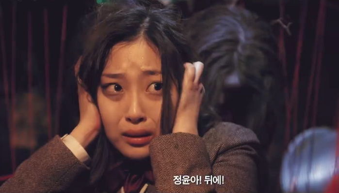 겁쟁이들이 구글에 검색하면 무조건 ‘악몽’ 꾸게 되는 검색어 7