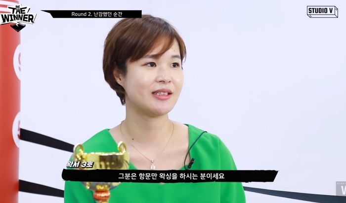 “항문 왁싱하는 데 그게…” 현직 왁서가 한 가장 충격적인 경험