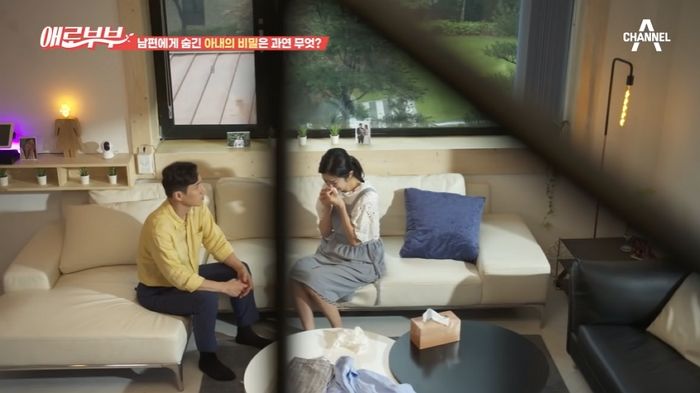 “유부남과 커플 문신해”···임신한 아내의 충격적인 상간녀 시절 행동들