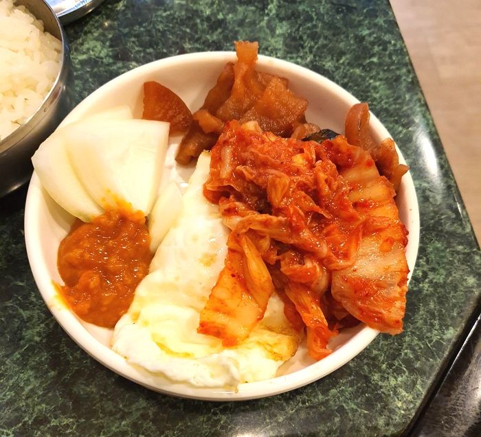 인사이트