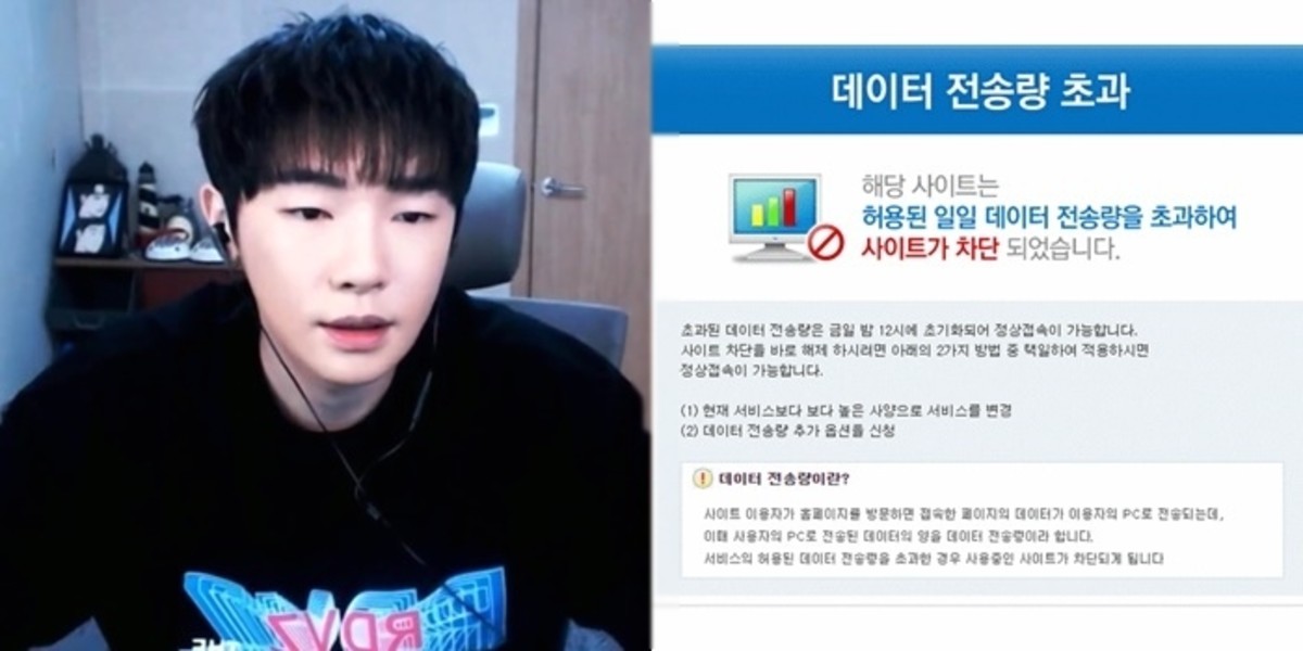 BJ 엉두 성범죄 폭로 논란에 뜻밖의 '불똥' 맞은 케이 아빠 회사 상황 - 인사이트 Bj 엉두 성범죄 폭로 논란에 뜻밖의 '불똥' 맞은 케이 아빠 회사 상황 - 인사이트