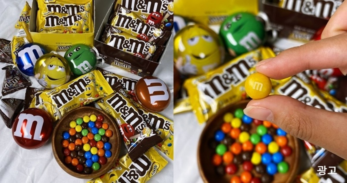 “엠앤엠즈® ‘골드 초코알’ 찾고 선물까지 받아 갈 행운의 주인공을 찾습니다”