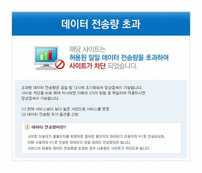 BJ 엉두 성범죄 폭로 논란에 뜻밖의 '불똥' 맞은 케이 아빠 회사 상황 : 네이버 포스트 Bj 엉두 성범죄 폭로 논란에 뜻밖의 '불똥' 맞은 케이 아빠 회사 상황 : 네이버 포스트