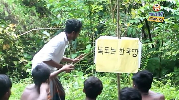 한국어 읽어주는 외국어 유튜버의 ‘독도는 한국땅’ 영상 신고당해 ‘비공개’ 처리됐다