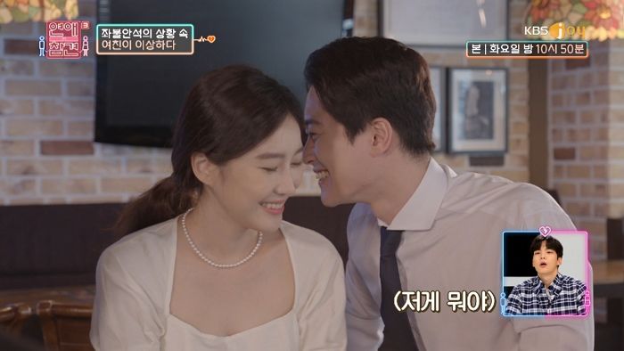 인사이트